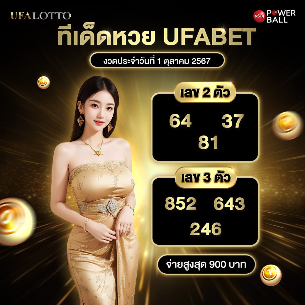 pgk44 เว็บตรง สล็อต ฝากถอนออโต้ ไม่ผ่านเอเย่นต์ 2026