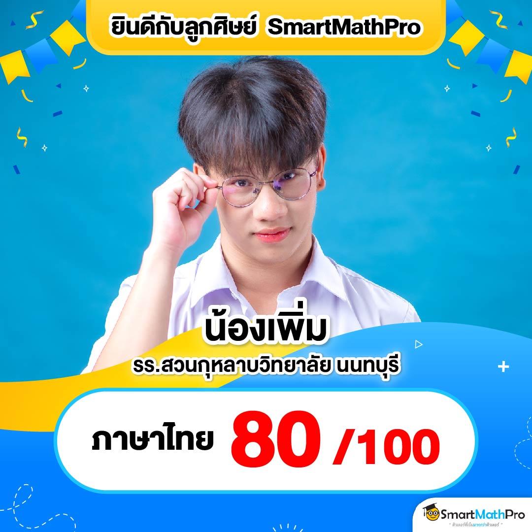 pgonly เว็บตรง สล็อต ฝากถอนออโต้ ไม่ผ่านเอเย่นต์ 2026