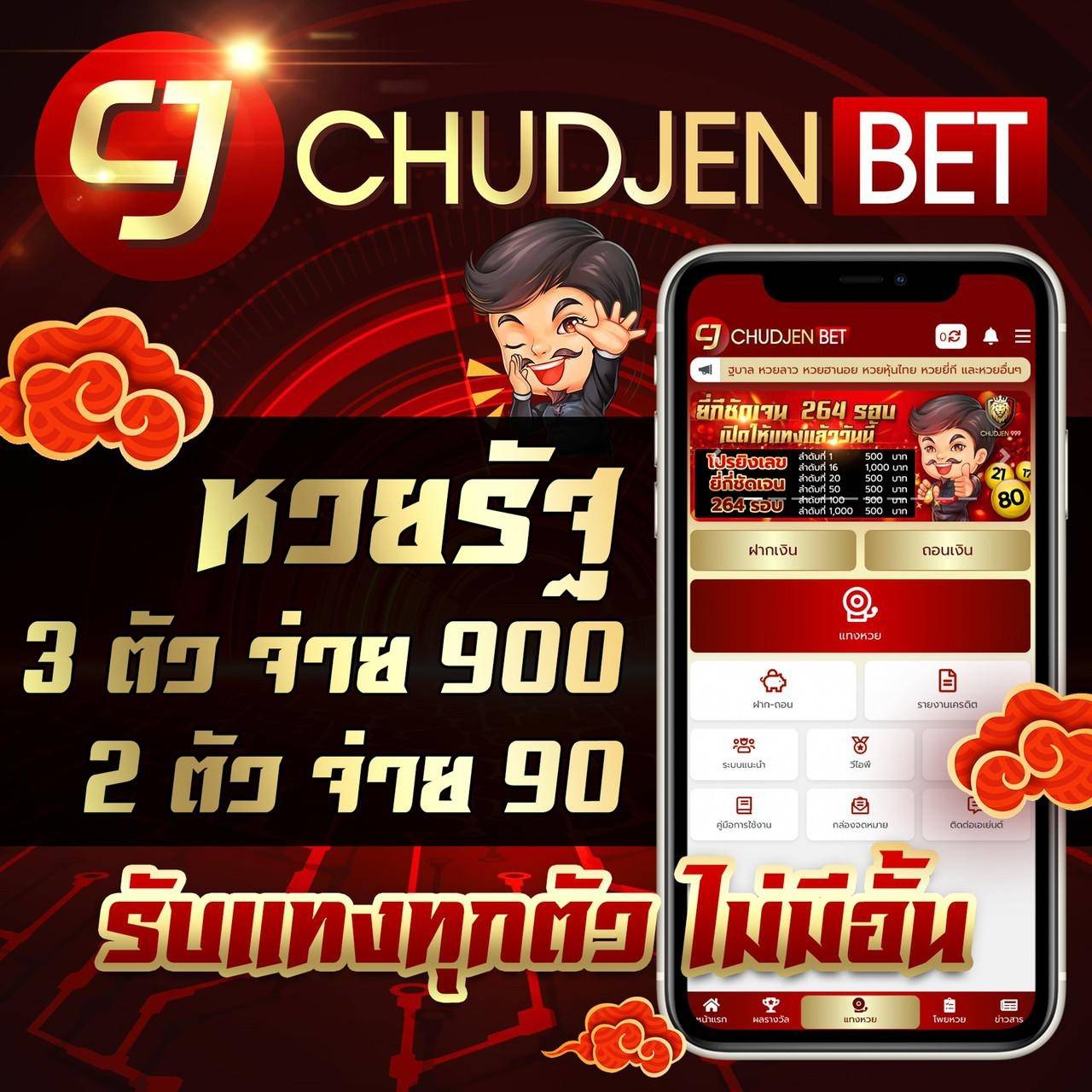 pgosaka เว็บตรง สล็อต ฝากถอนออโต้ ไม่ผ่านเอเย่นต์ 2026