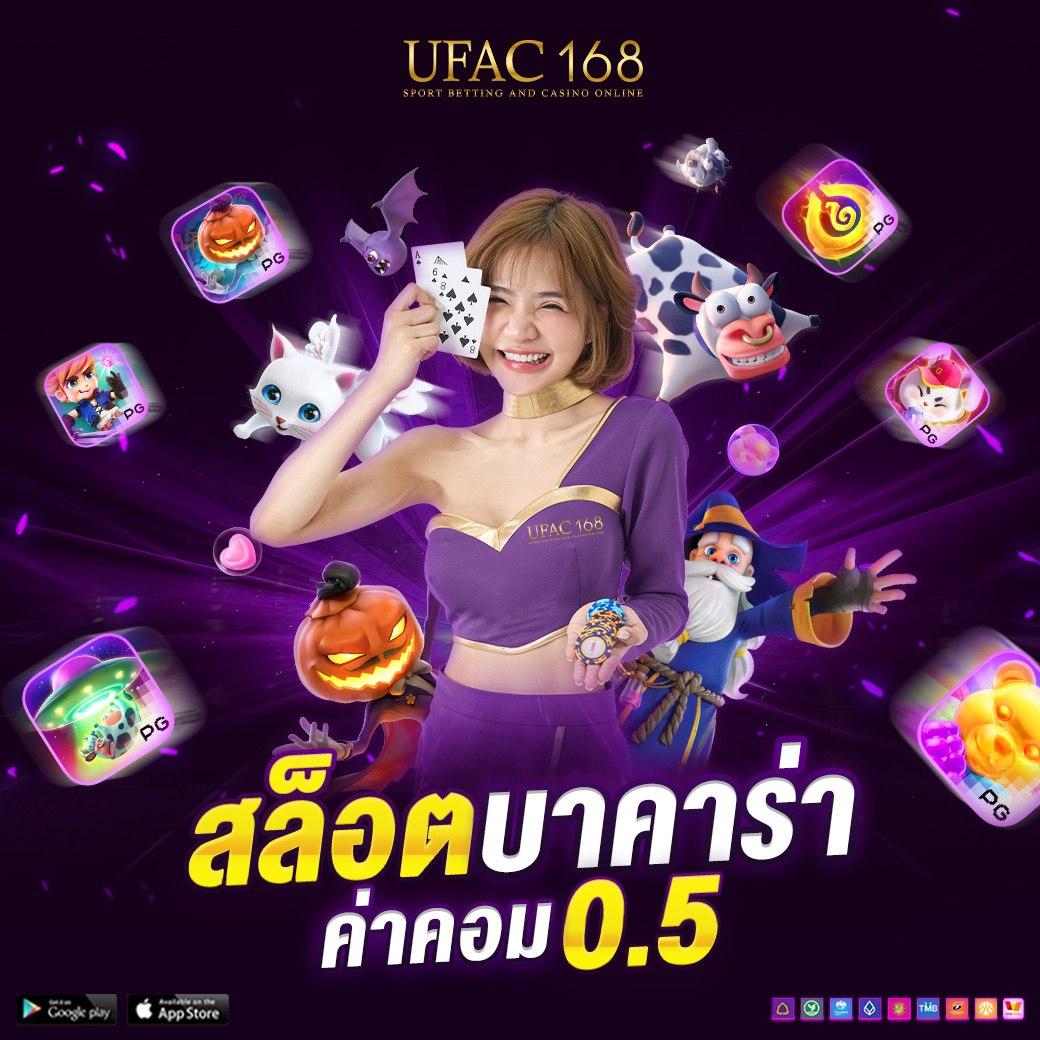 pgplay168 เว็บตรง สล็อต ฝากถอนออโต้ ไม่ผ่านเอเย่นต์ 2026