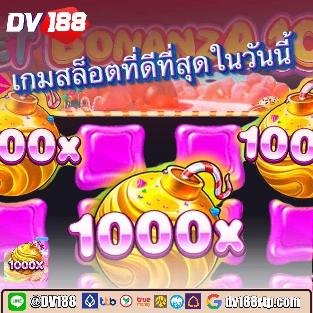 pgslot5g สล็อต เว็บตรง ฝากถอนออโต้ ไม่ผ่านเอเย่นต์ 2026