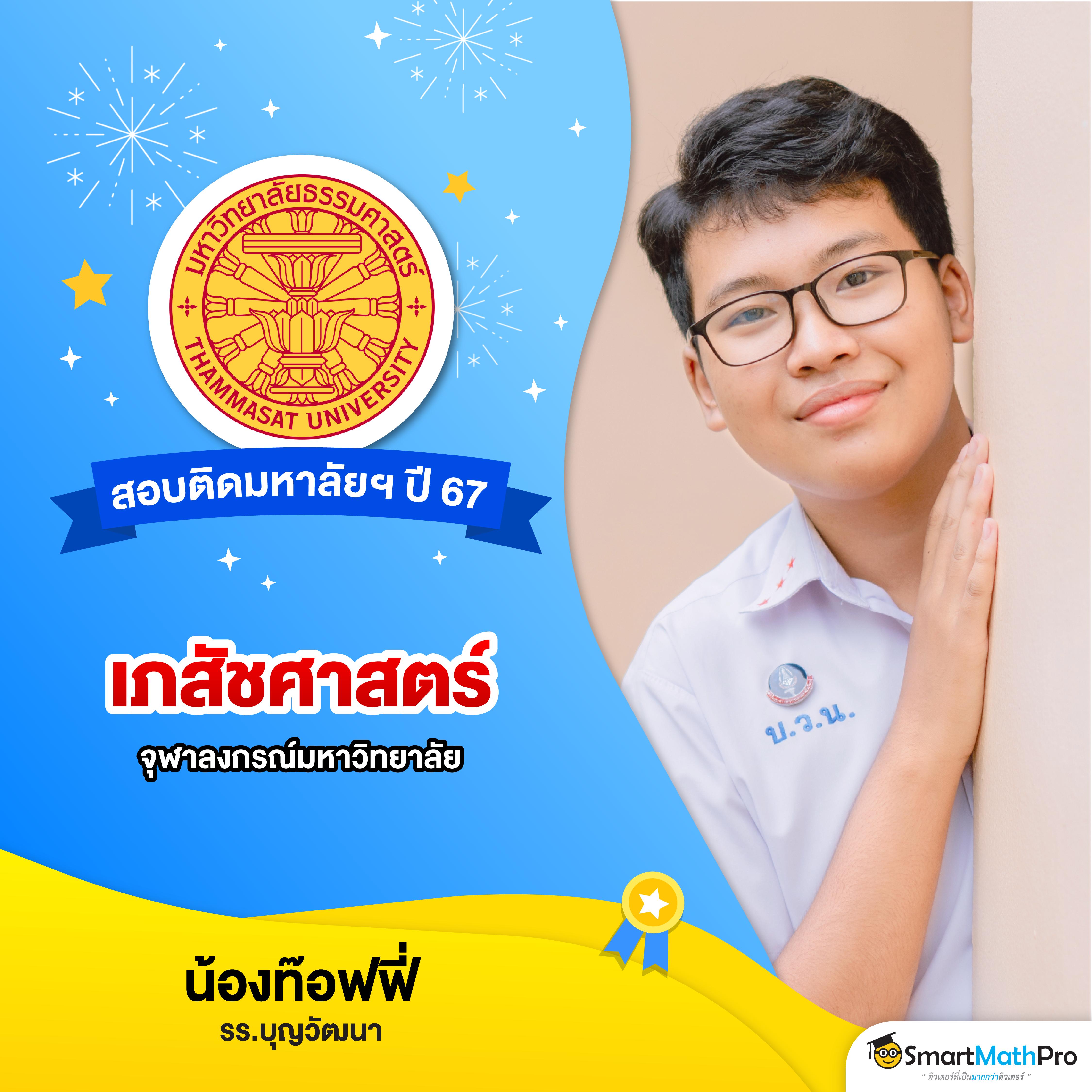 pgslot เว็บตรง สล็อต ฝากถอนออโต้ เว็บตรง 24/7 2026