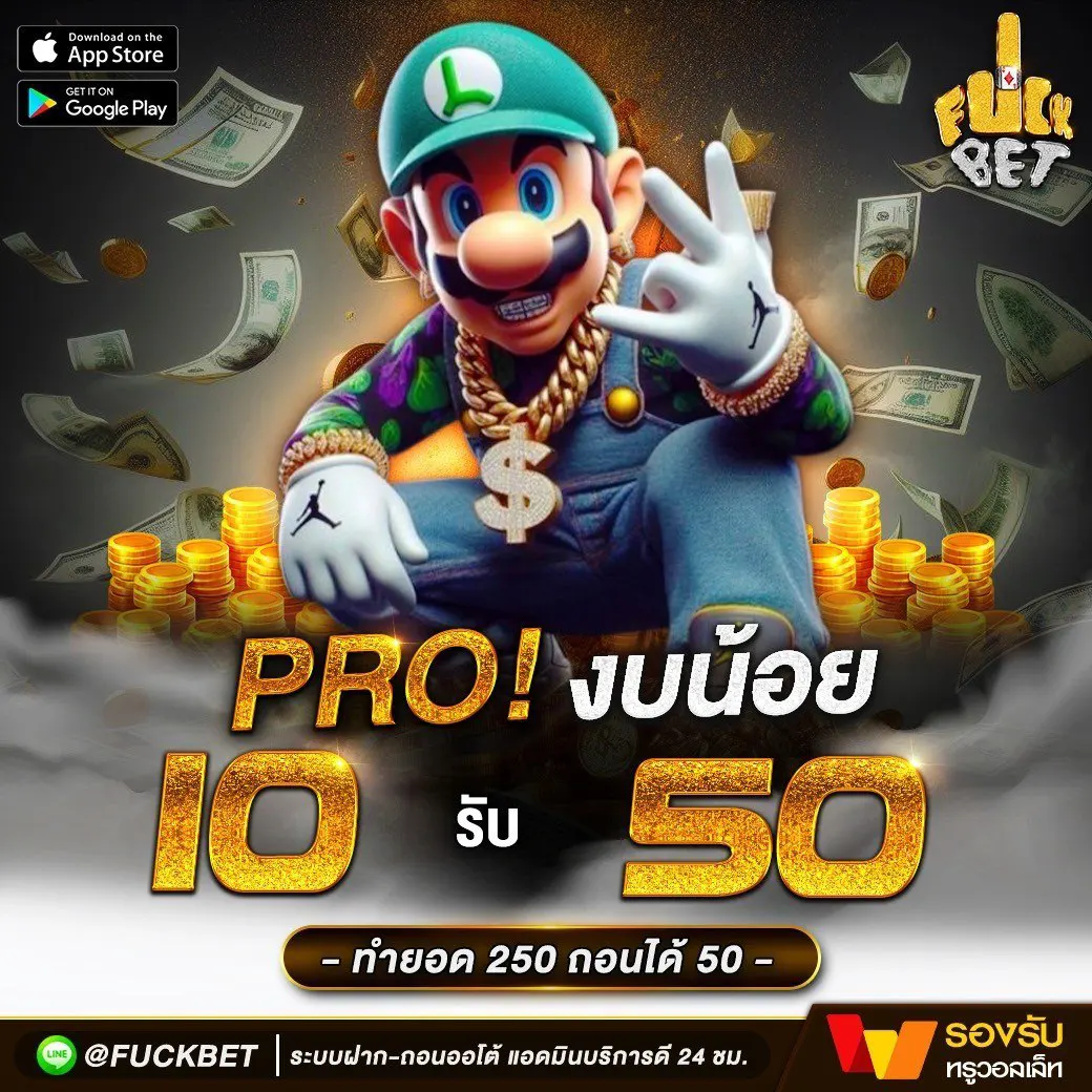 pgslotceo เว็บตรง สล็อต ฝากถอนออโต้ ไม่ผ่านเอเย่นต์ 2026
