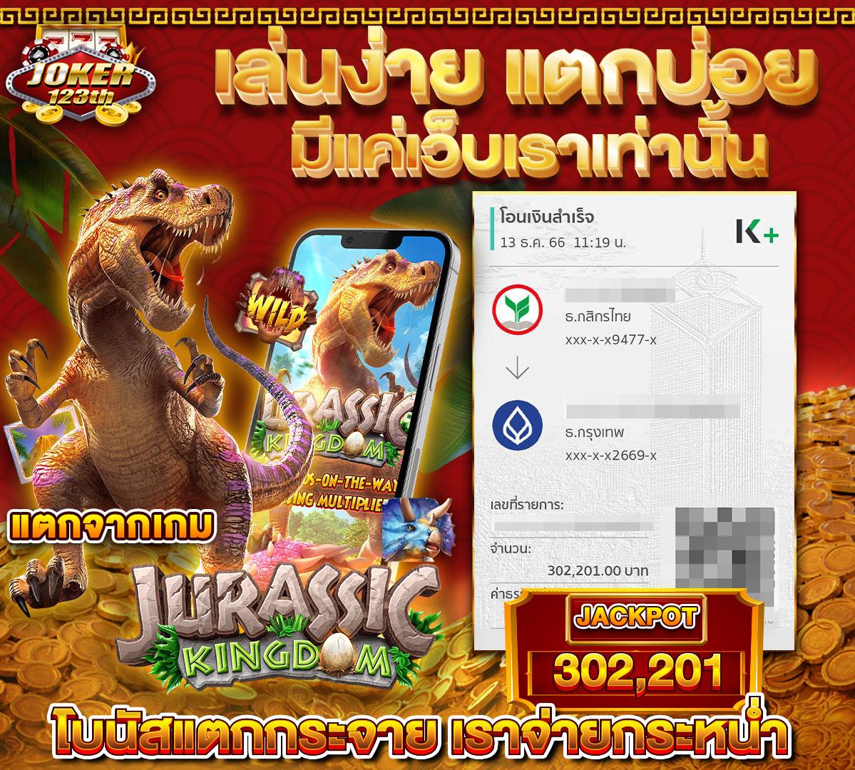 pgsoft เว็บตรง สล็อต ฝากถอนออโต้ ไม่ผ่านเอเย่นต์ 2026