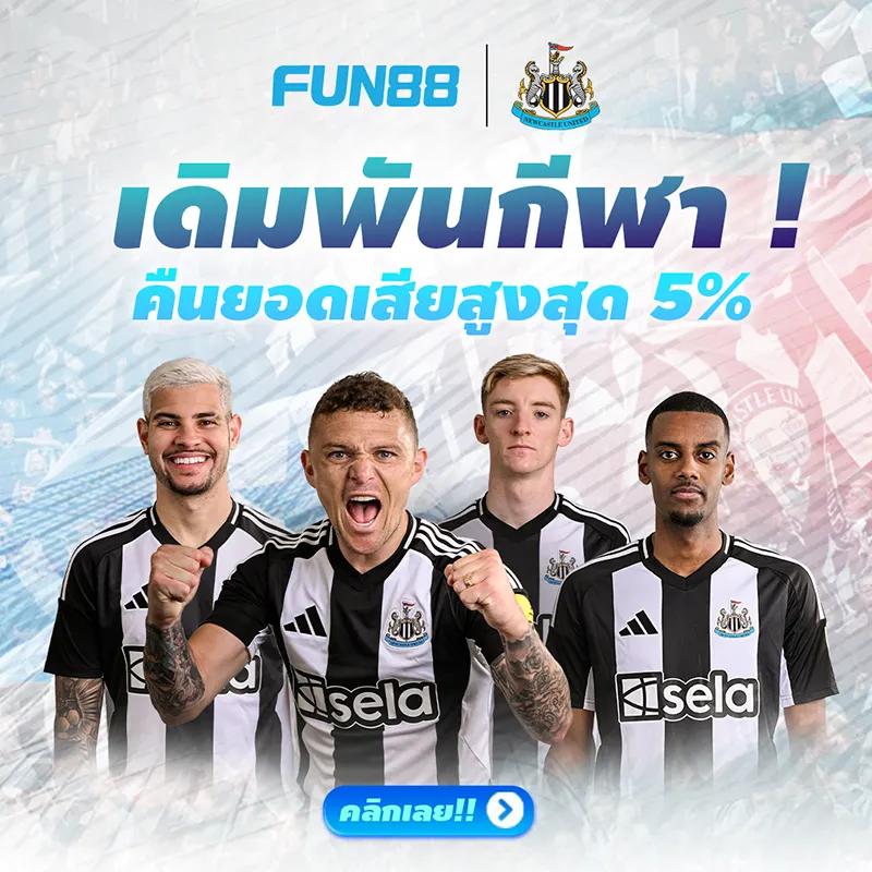 pgspin99 เว็บตรง สล็อต ฝากถอนออโต้ ไม่ผ่านเอเย่นต์ 2026