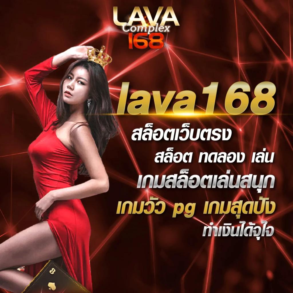 pgwin828 เว็บตรง สล็อต ฝากถอนออโต้ ไม่ผ่านเอเย่นต์ 2026