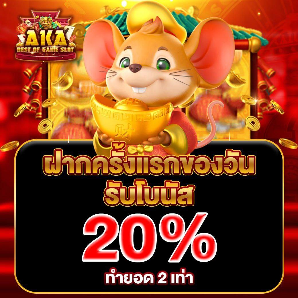 pgzeed168 สล็อต เว็บตรง ฝากถอนออโต้ ไม่ผ่านเอเย่นต์ 2026