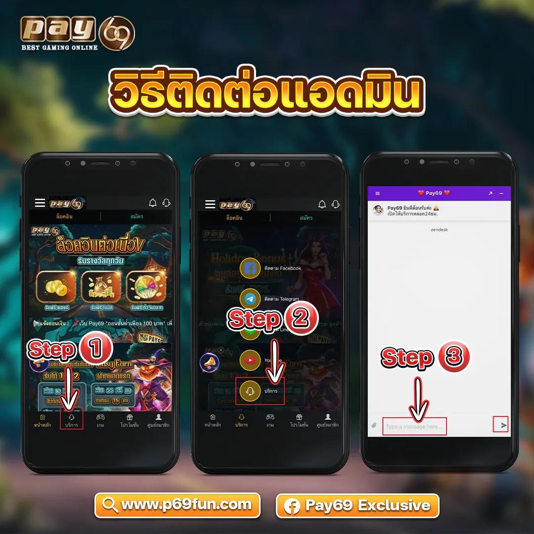 pgzeed 42 เครดิตฟรี เว็บตรง สล็อต ฝากถอนออโต้ ไม่ผ่านเอเย่นต์ 2026