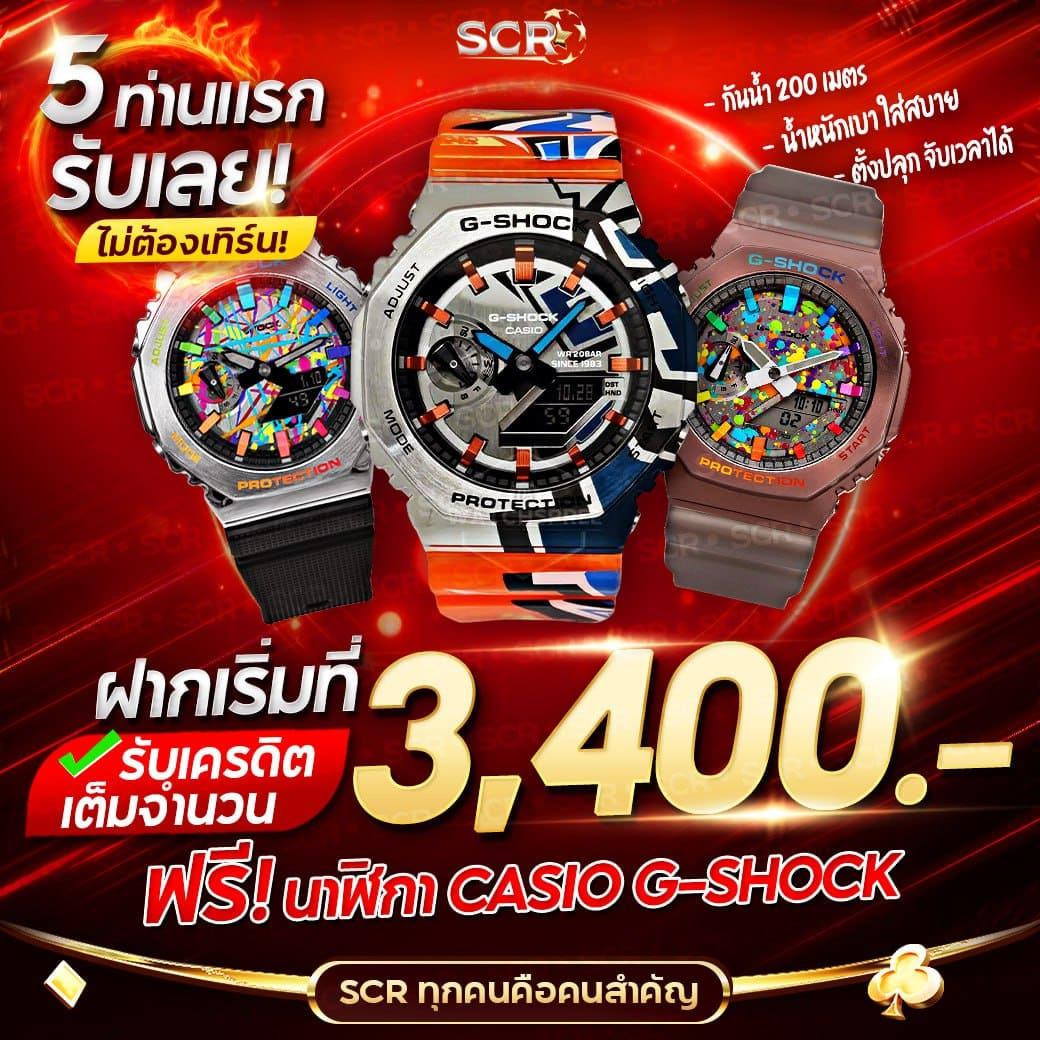 pgzeed game เว็บตรง สล็อต ฝากถอนออโต้ ไม่ผ่านเอเย่นต์ 2026