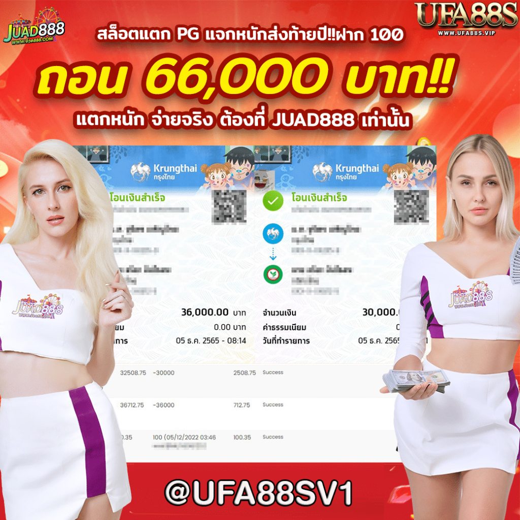 pgzeed เครดิตฟรี เว็บตรง สล็อต ฝากถอนออโต้ ไม่ผ่านเอเย่นต์ 2026