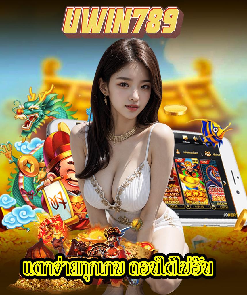 pgทดลองเล่น เว็บตรง สล็อต ฝากถอนออโต้ ไม่ผ่านเอเย่นต์ 2026