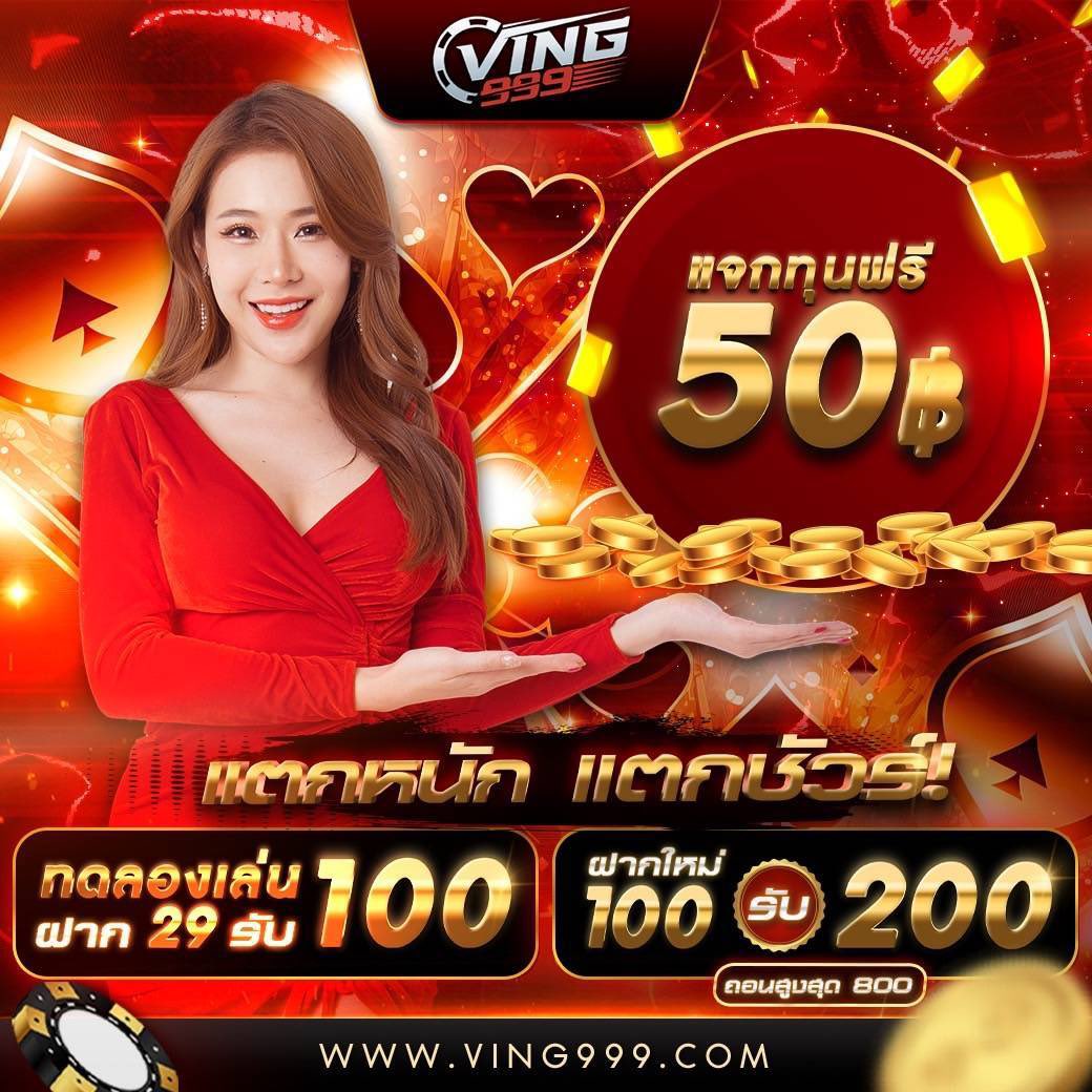 pgสล็อต168 เว็บตรง สล็อต ฝากถอนออโต้ ไม่ผ่านเอเย่นต์ 2026