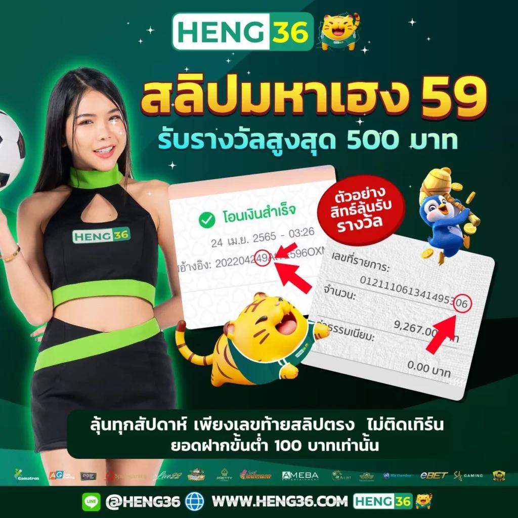 pidgame168 เว็บตรง สล็อต ฝากถอนออโต้ ไม่ผ่านเอเย่นต์ 2026