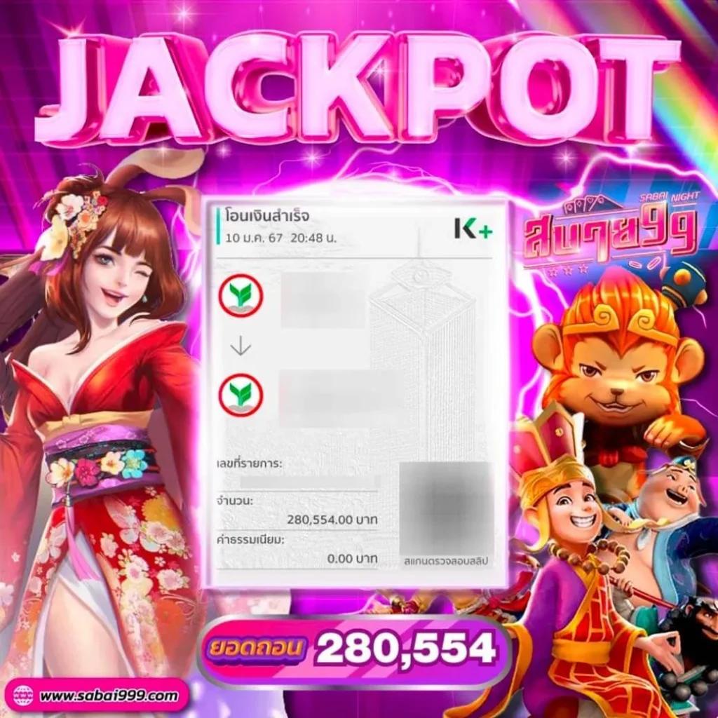 pigspin เว็บตรง สล็อต ฝากถอนออโต้ ไม่ผ่านเอเย่นต์ 2026