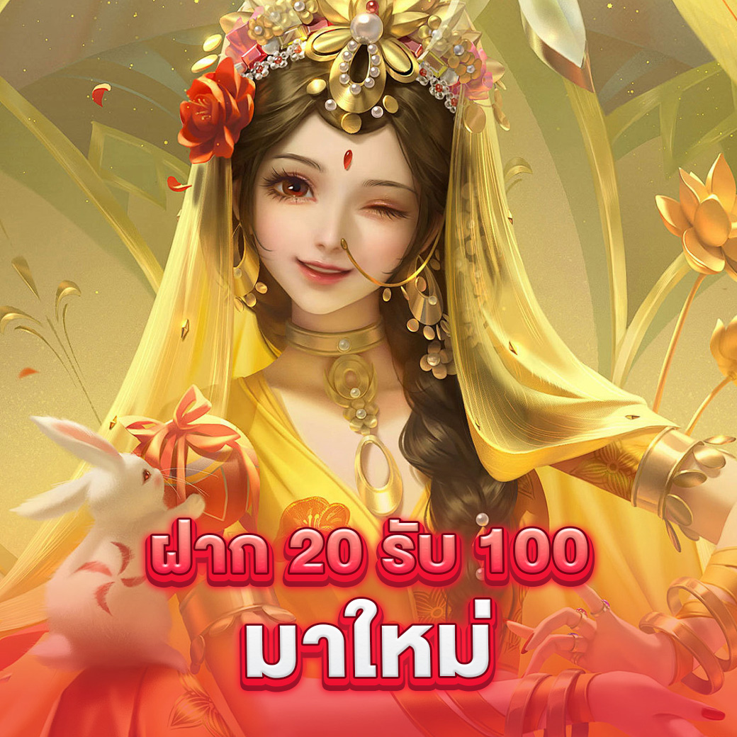 pixxybet สล็อต เว็บตรง ฝากถอนออโต้ ไม่ผ่านเอเย่นต์ 2026