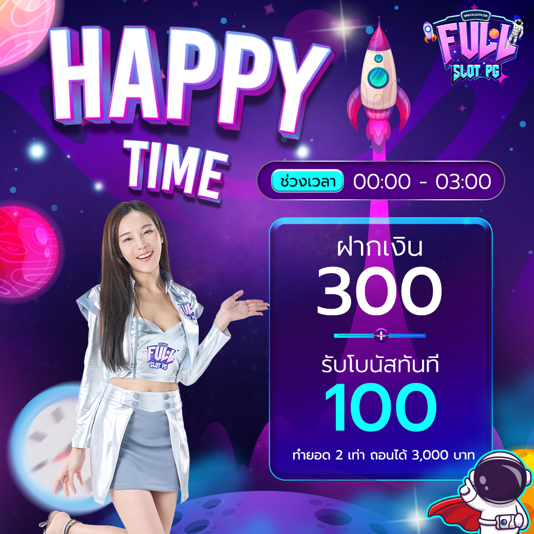 pk711 เว็บตรง สล็อต ฝากถอนออโต้ ไม่ผ่านเอเย่นต์ 2026