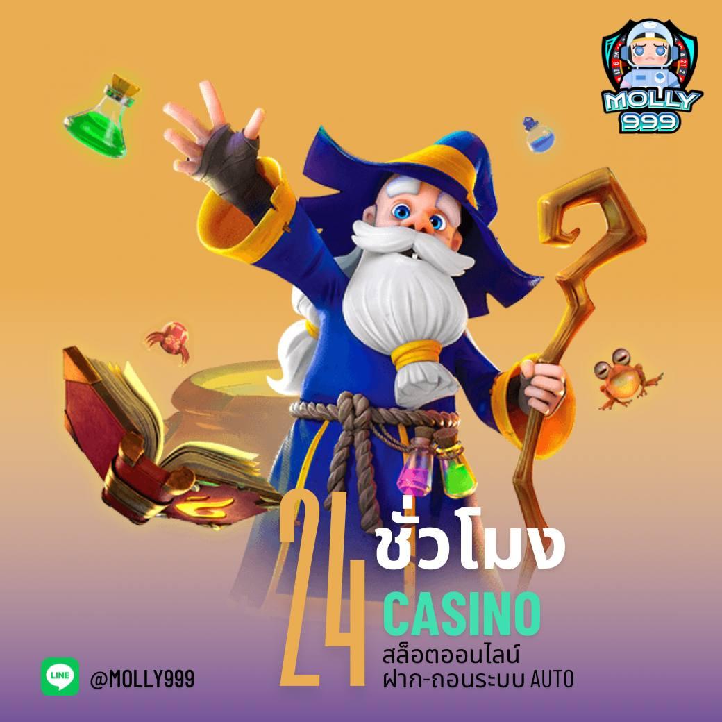 pk789 สล็อต เว็บตรง สล็อต ฝากถอนออโต้ ไม่ผ่านเอเย่นต์ 2026
