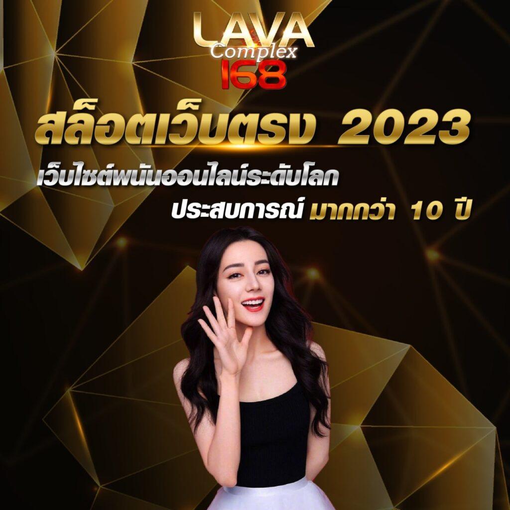 pk89 เว็บตรง สล็อต ฝากถอนออโต้ ไม่ผ่านเอเย่นต์ 2026