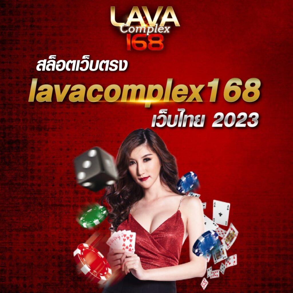 pod168 เว็บตรง สล็อต ฝากถอนออโต้ ไม่ผ่านเอเย่นต์ 2026