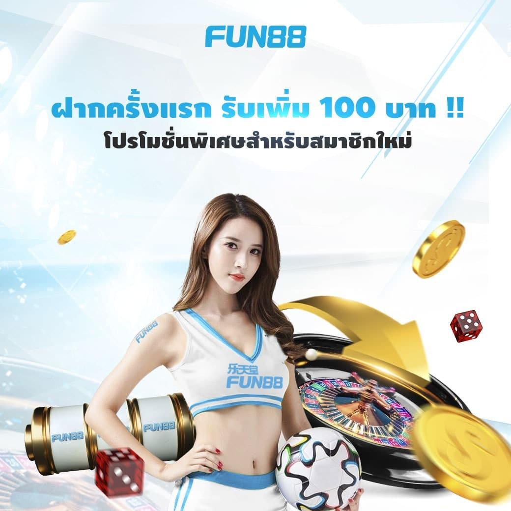 power89 เว็บตรง สล็อต ฝากถอนออโต้ ไม่ผ่านเอเย่นต์ 2026