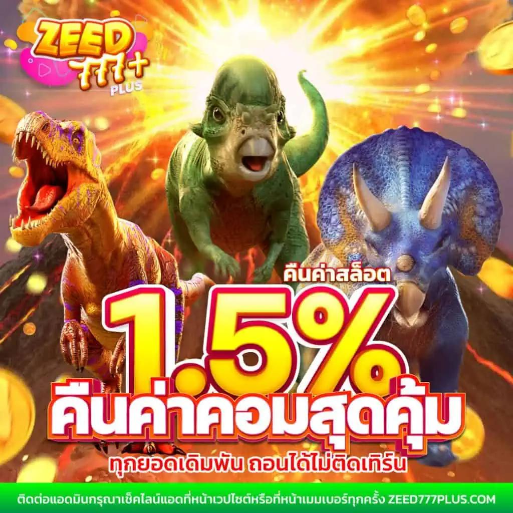 pung24hr เว็บตรง สล็อต ฝากถอนออโต้ ไม่ผ่านเอเย่นต์ 2026