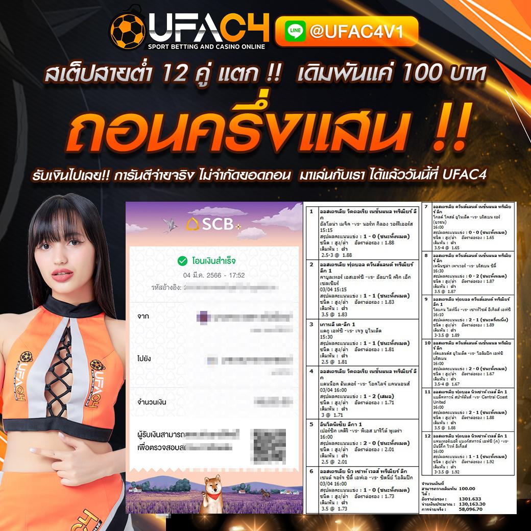 pussy888 เว็บตรง สล็อต ฝากถอนออโต้ ไม่ผ่านเอเย่นต์ 2026