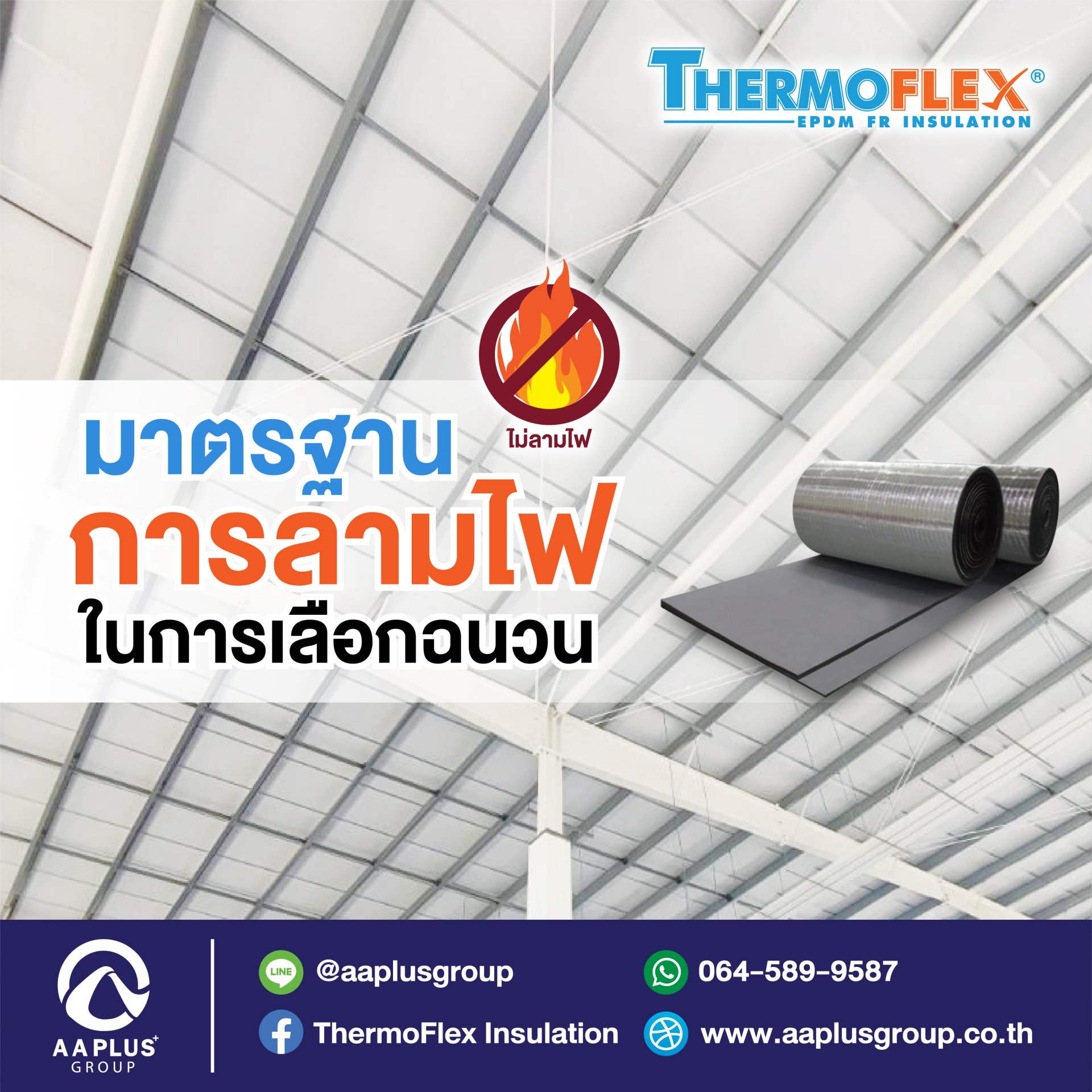 pxj เว็บตรง สล็อต ฝากถอนออโต้ ไม่ผ่านเอเย่นต์ 2026