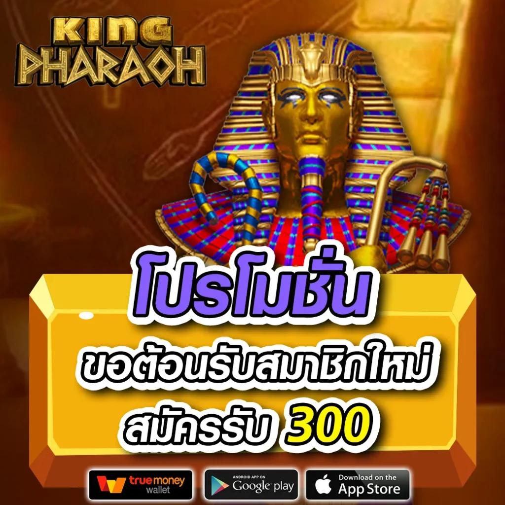 r39 สล็อต เว็บตรง สล็อต ฝากถอนออโต้ไม่ผ่านเอเย่นต์ 2026