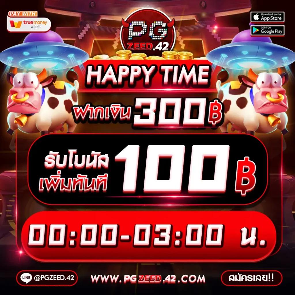 racha lotto เว็บตรง สล็อต ฝากถอนออโต้ ไม่ผ่านเอเย่นต์ 2026