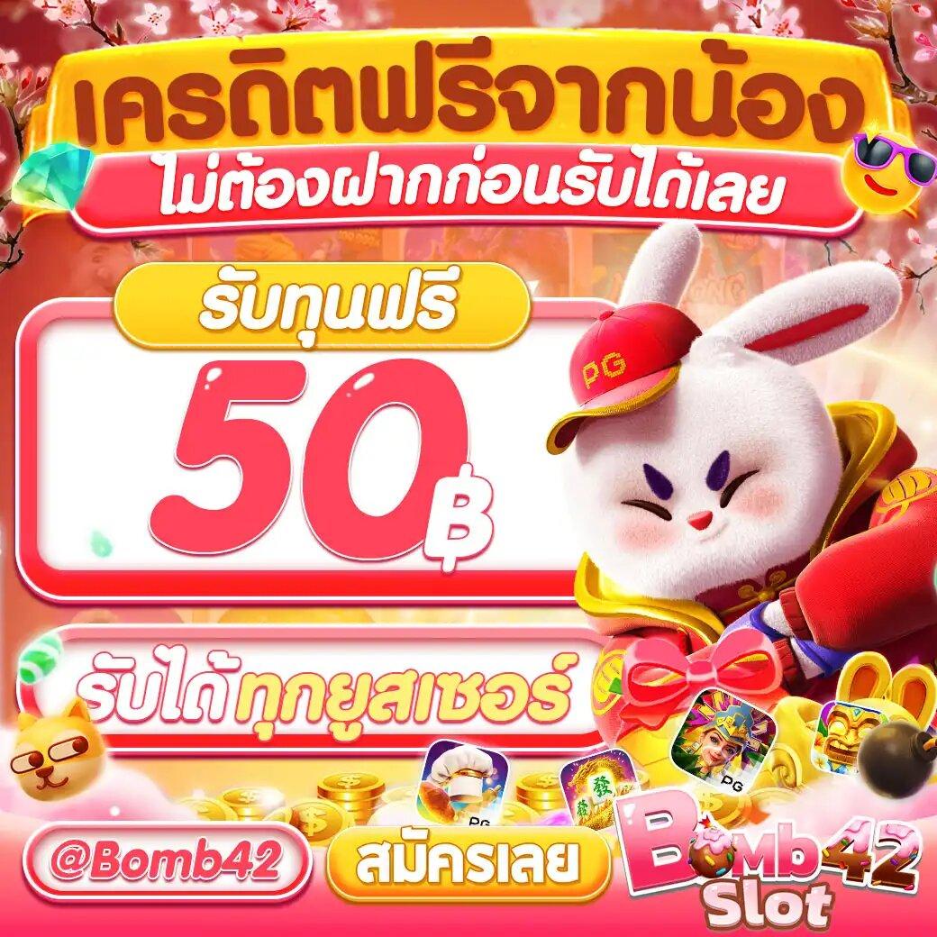 rca77 เว็บตรง สล็อต ฝากถอนออโต้ ไม่ผ่านเอเย่นต์ 2026