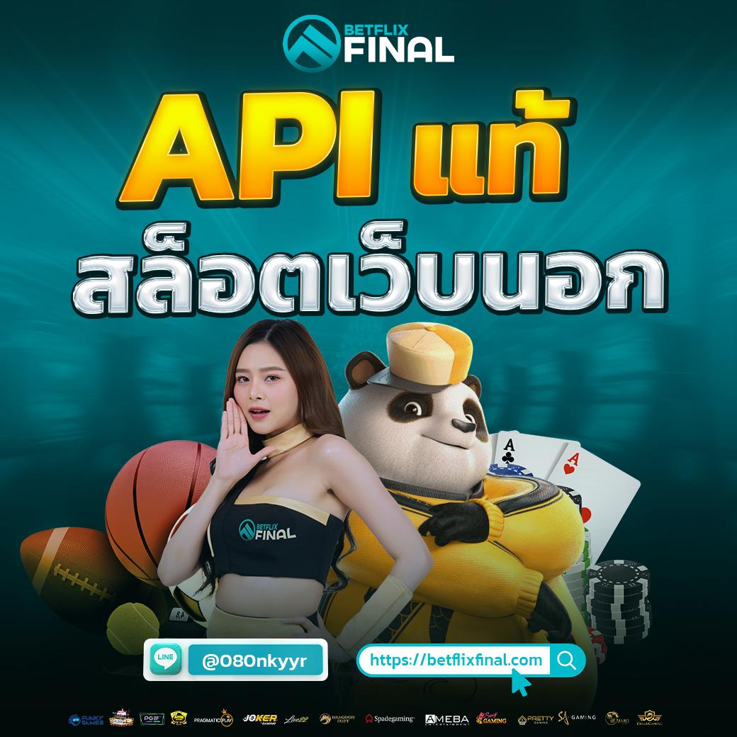 rcg999 เว็บตรง สล็อต ฝากถอนออโต้ ไม่ผ่านเอเย่นต์ 2026