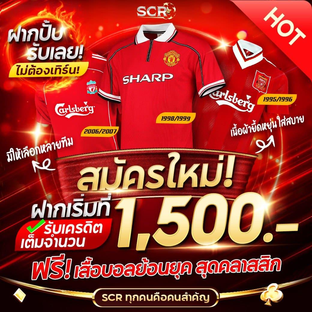 redbet168 เว็บตรง สล็อต ฝากถอนออโต้ ไม่ผ่านเอเย่นต์ 2026