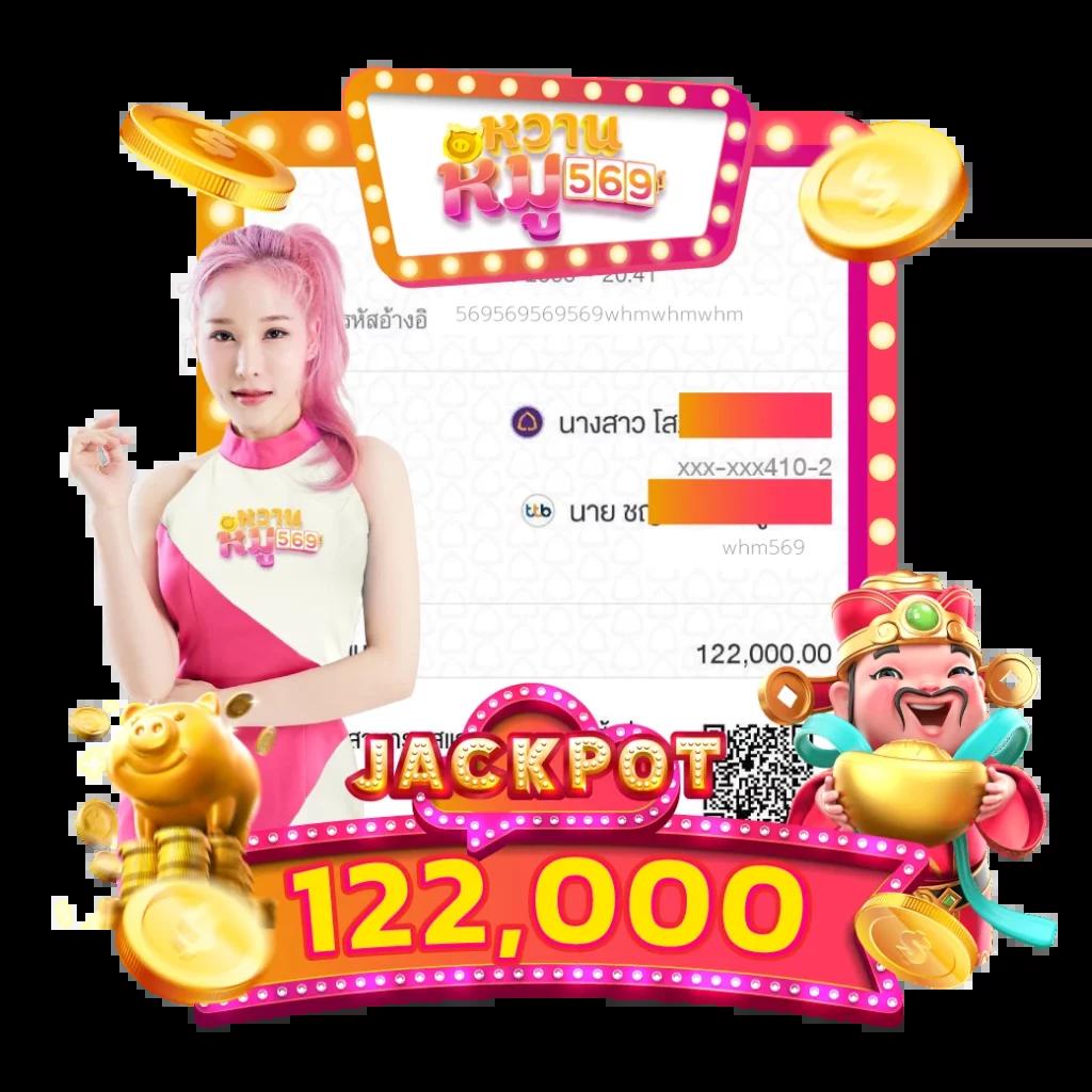 riches666 เว็บตรง สล็อต ฝากถอนออโต้ ไม่ผ่านเอเย่นต์ 2026