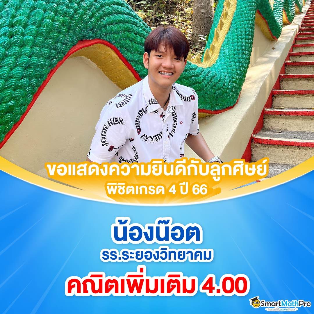rm6 เว็บตรง สล็อต ฝากถอนออโต้ ไม่ผ่านเอเย่นต์ 2026