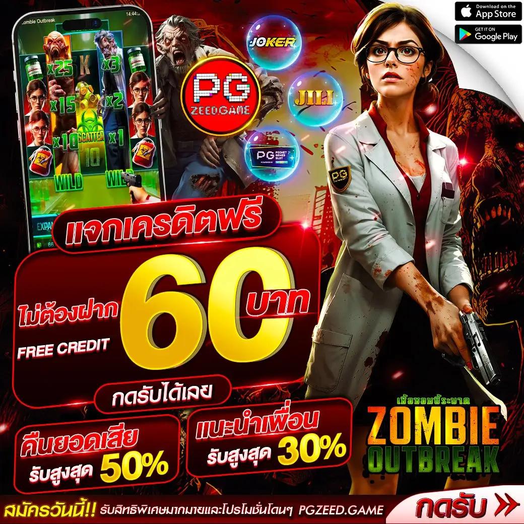 royal9999 เว็บตรง สล็อต ฝากถอนออโต้ ไม่ผ่านเอเย่นต์ 2026