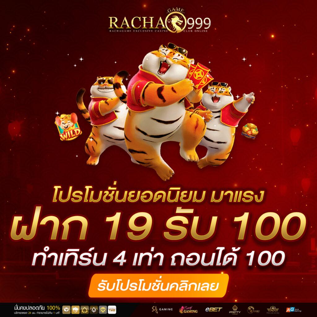 sa1688 เว็บตรง สล็อต ฝากถอนออโต้ ไม่ผ่านเอเย่นต์ 2026