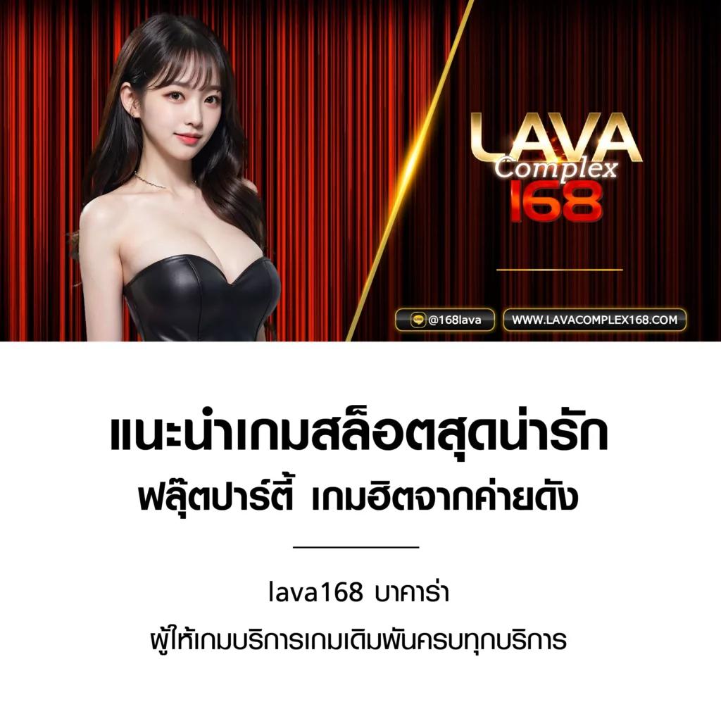 sabai99 เว็บตรง สล็อต ฝากถอนออโต้ ไม่ผ่านเอเย่นต์ 2026