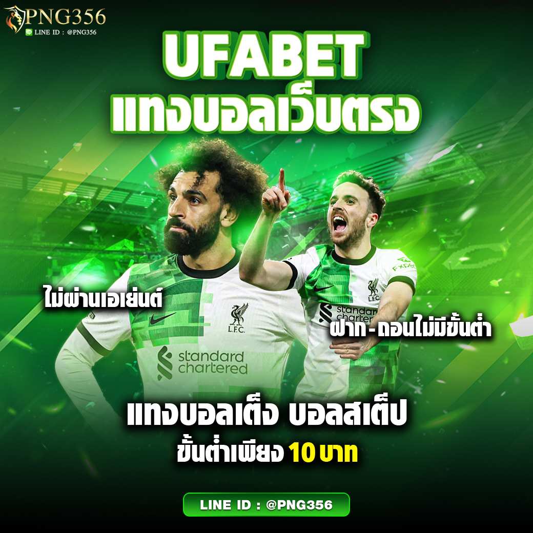 sagame168th เว็บตรง สล็อต ฝากถอนออโต้ ไม่ผ่านเอเย่นต์ 2026