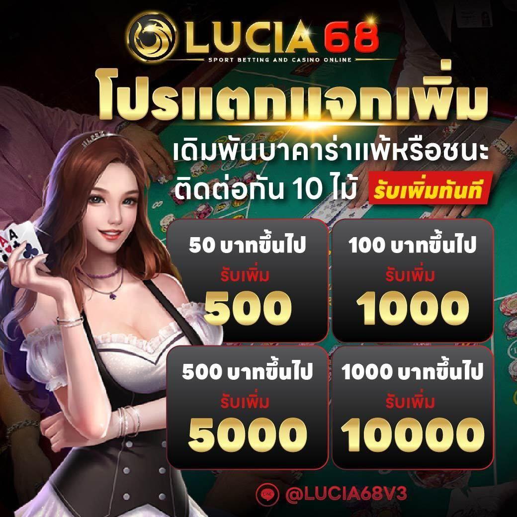 sand77 เว็บตรง สล็อต ฝากถอนออโต้ ไม่ผ่านเอเย่นต์ 2026