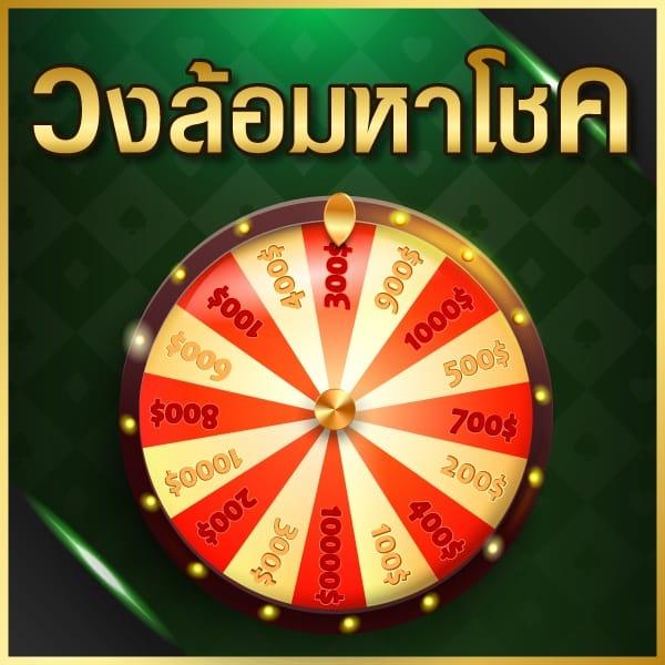 sathu88 เว็บตรง สล็อต ฝากถอนออโต้ ไม่ผ่านเอเย่นต์ 2026