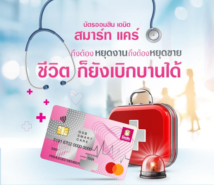 sbobet ทางเข้า 789bet - เว็บตรง สล็อต ฝากถอนออโต้ ไม่ผ่านเอเย่นต์ 2026