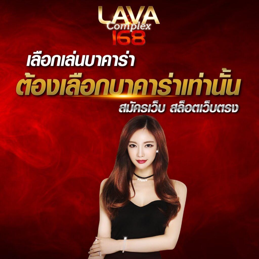 sbobet มือถือ777 เว็บตรง สล็อต ฝากถอนออโต้ ไม่ผ่านเอเย่นต์ 2026