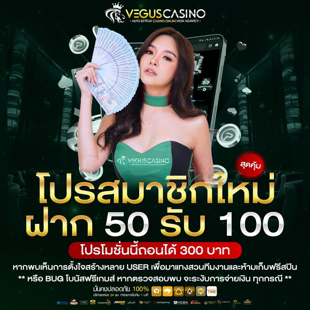 sbotop สล็อต เว็บตรง ฝากถอนออโต้ ไม่ผ่านเอเย่นต์ 2026