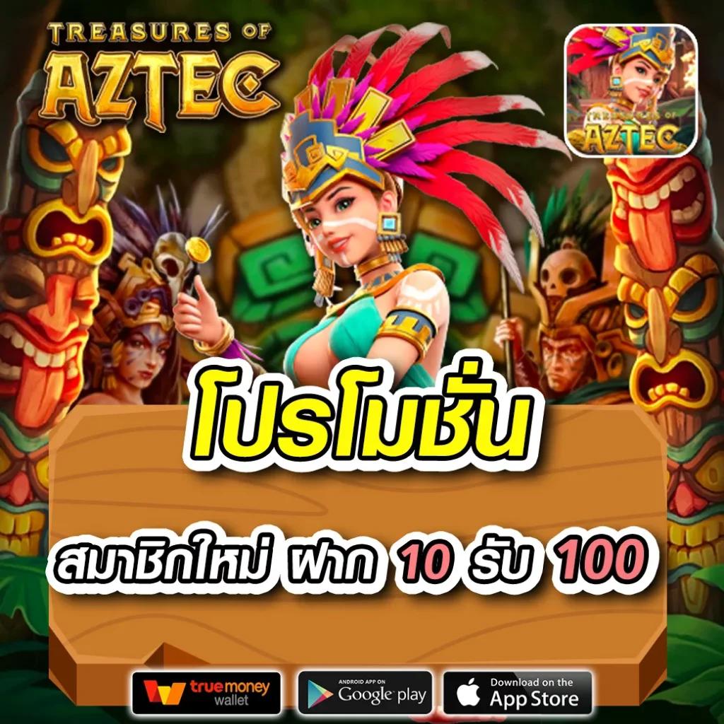 scrslot918 เว็บตรงสล็อต ฝากถอนออโต้ ไม่ผ่านเอเย่นต์ 2026