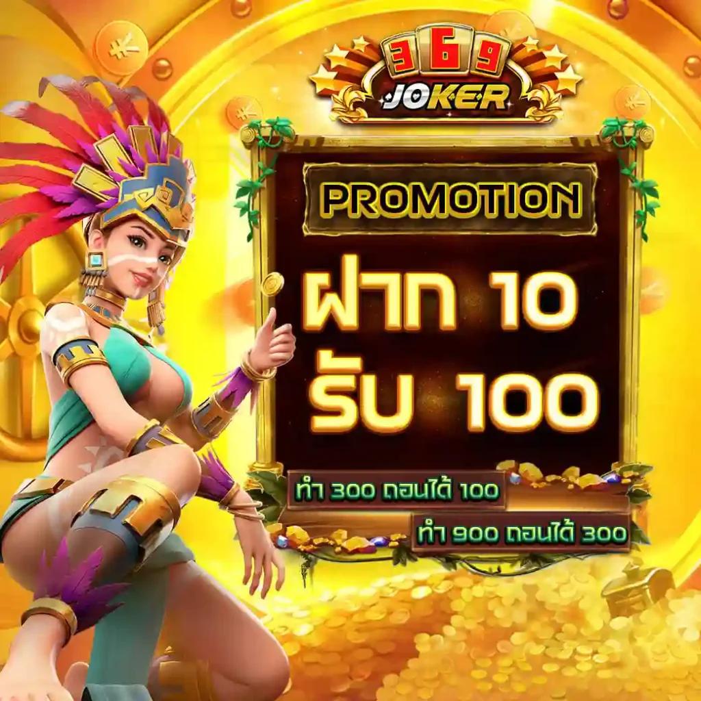 seabet333 เว็บตรง สล็อต ฝากถอนออโต้ ไม่ผ่านเอเย่นต์ 2026
