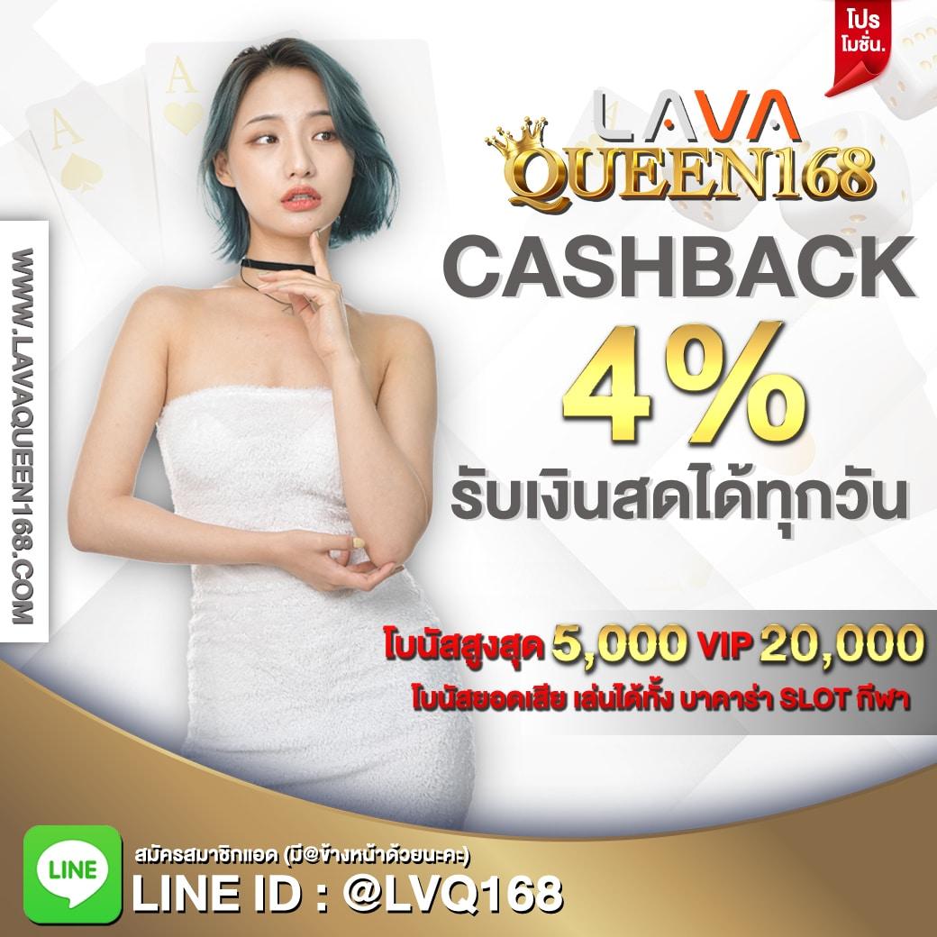 series888 เว็บตรง สล็อต ฝากถอนออโต้ ไม่ผ่านเอเย่นต์ 2026