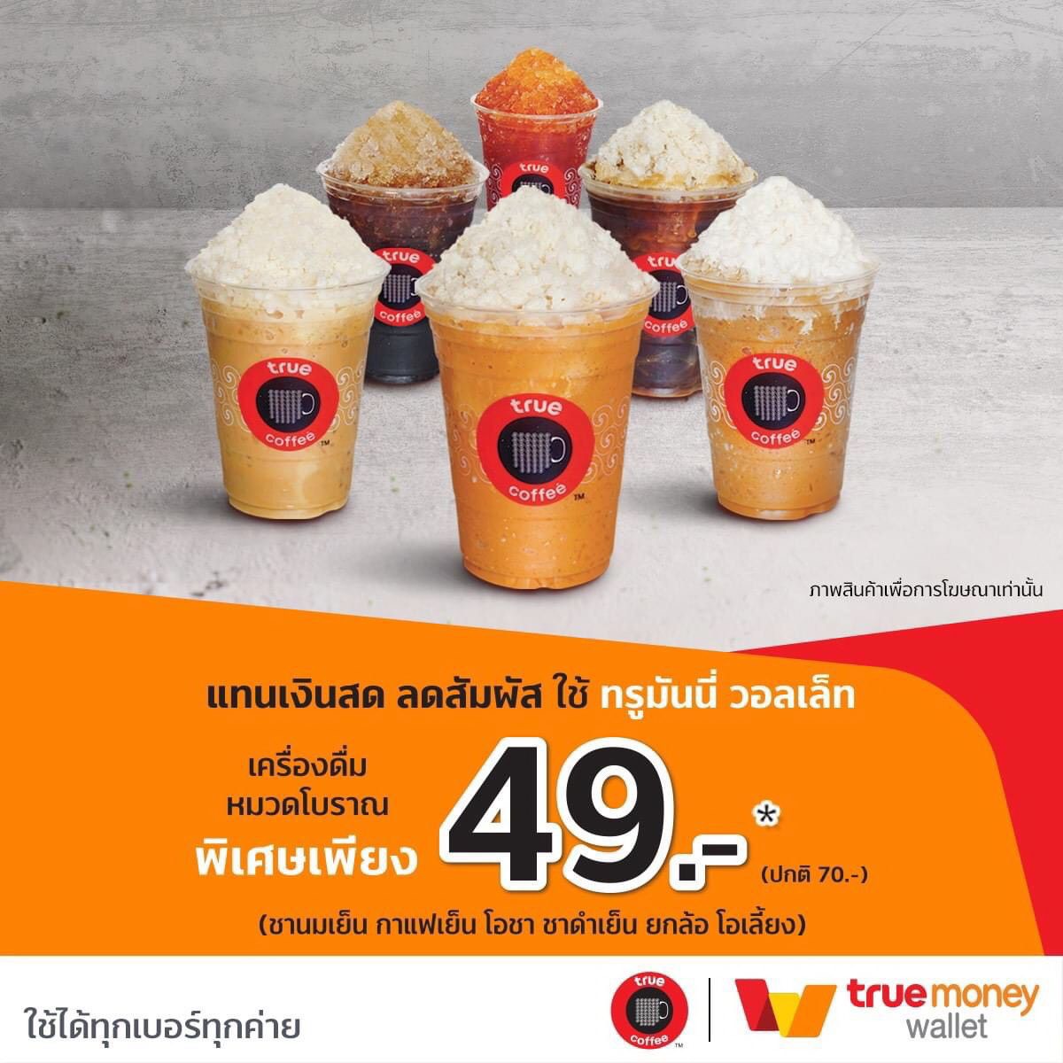 settee bet เว็บตรง สล็อต ฝากถอนออโต้ ไม่ผ่านเอเย่นต์ 2026