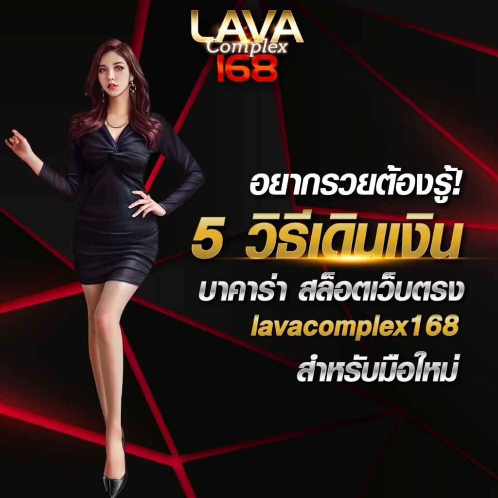 sexygame เว็บตรง สล็อต ฝากถอนออโต้ ไม่ผ่านเอเย่นต์ 2026
