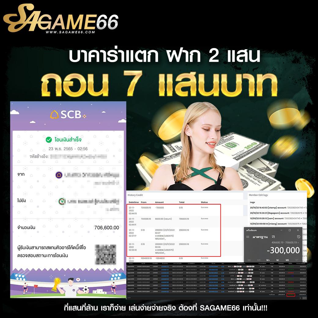 sexypg888 เว็บตรง สล็อต ฝากถอนออโต้ ไม่ผ่านเอเย่นต์ 2026