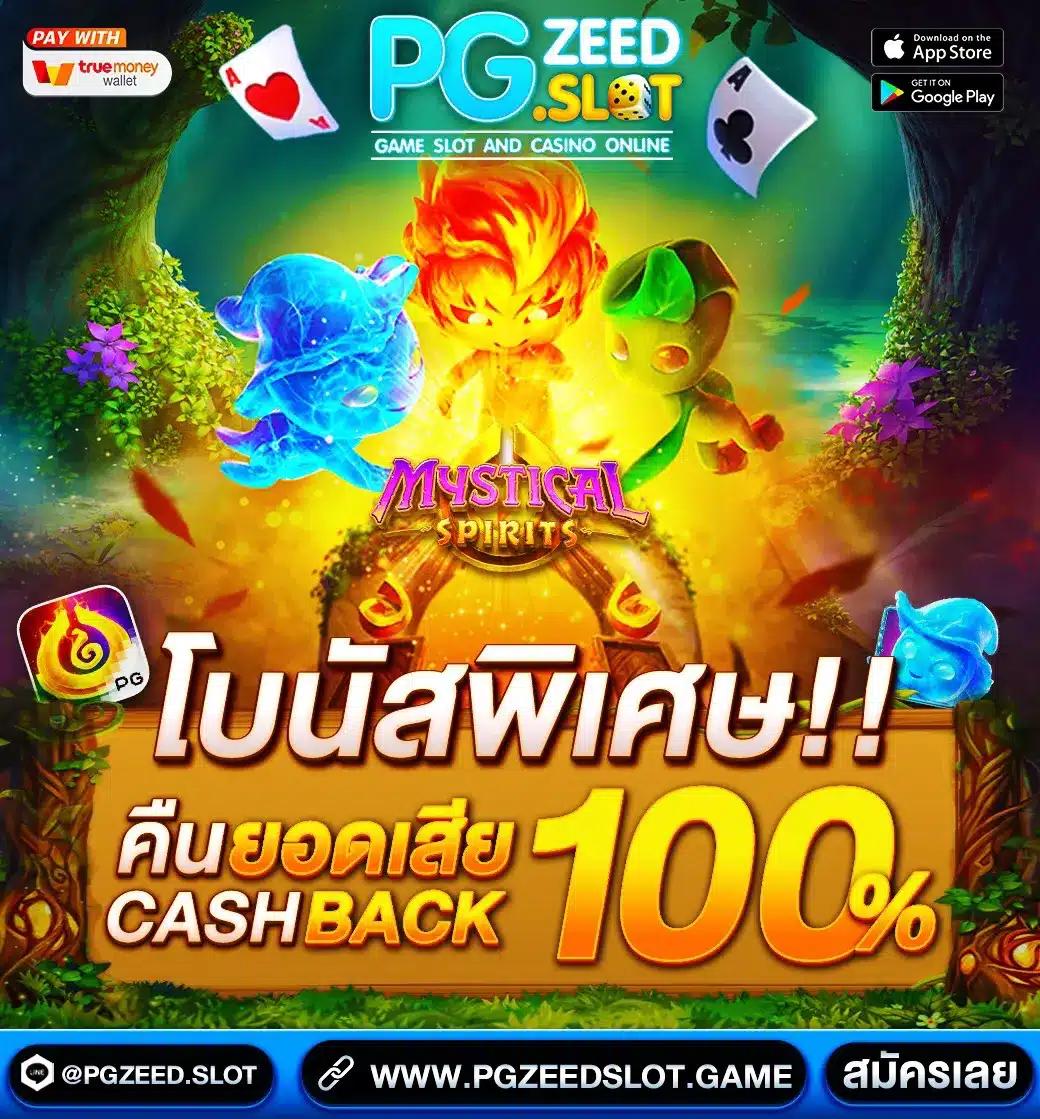 sfbet88 เว็บตรง สล็อต ฝากถอนออโต้ ไม่ผ่านเอเย่นต์ 2026